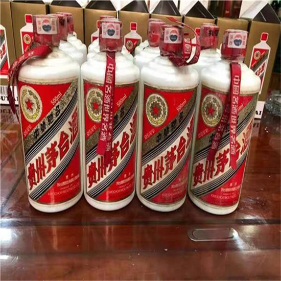 启东临沂莒南茅台老酒回收价格哪里回收(附近上门回收茅台酒）?